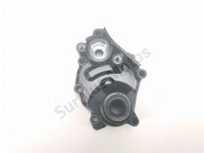 Carter moteur