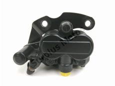 Etrier frein arriere