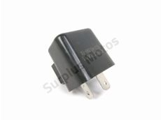 Relais boitier electrique