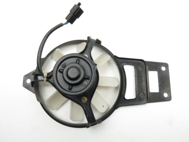 Ventilateur occasion KAWASAKI 500 KLE 1996
