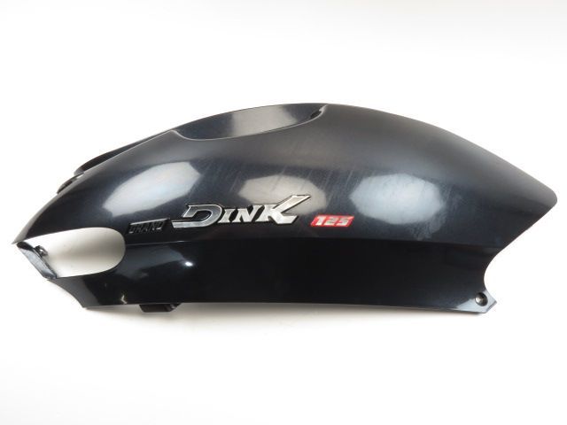 Carenage arriere droit occasion KYMCO DINK 2007