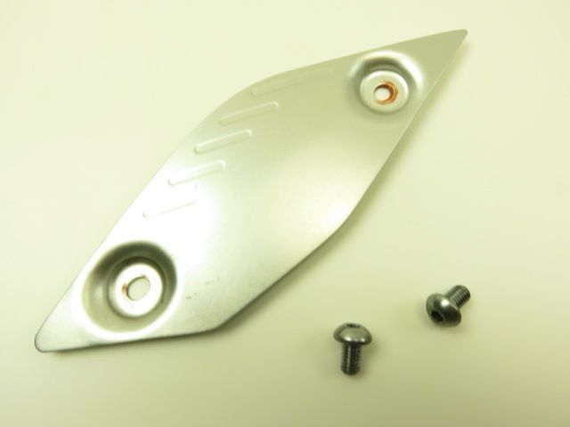 Habillage platine gauche occasion YAMAHA FZ8 800 2010