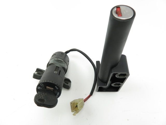 Serrure occasion HONDA X8R 50 1998