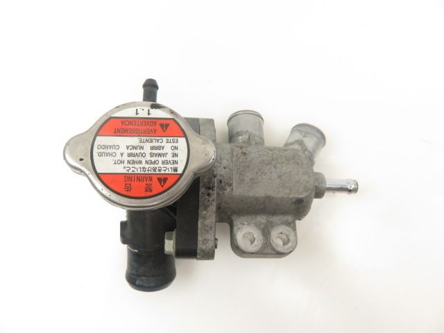 Calorstat occasion SUZUKI GSX 650 F 2008