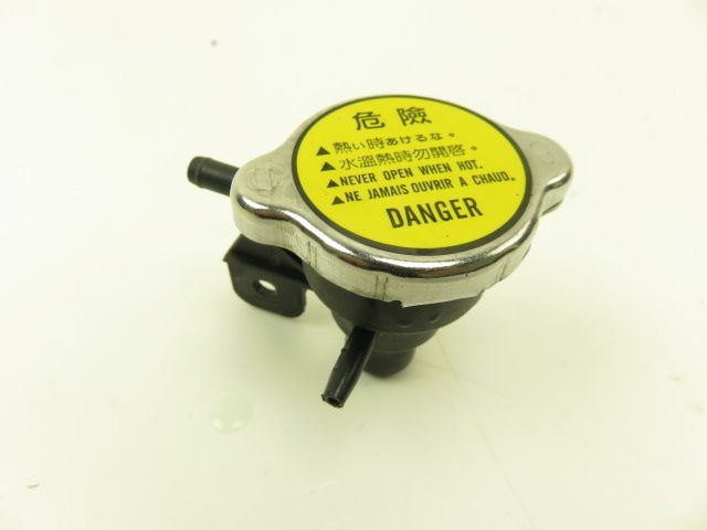 Bouchon de radiateur occasion KYMCO DINK STREET 2014