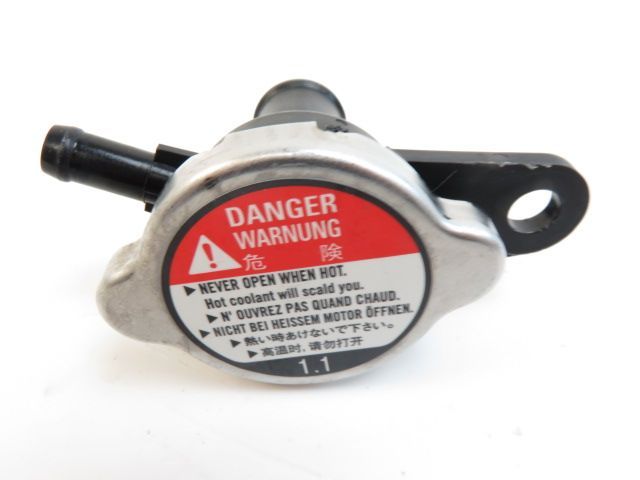 Bouchon de radiateur occasion HONDA FJS 400 SILVERWING 2010