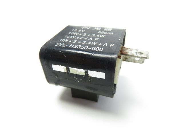 Centrale clignotant  occasion YAMAHA YBR 125 2007