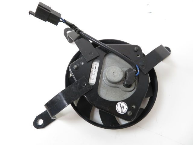 Ventilateur occasion KAWASAKI EX 250 NINJA 2008