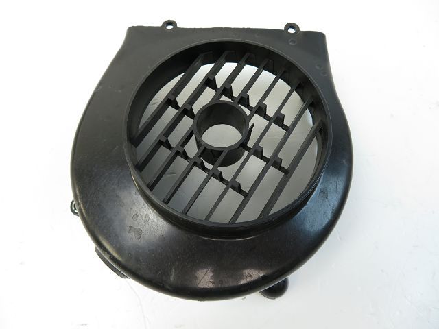 Carter allumage occasion DAELIM S4 2012