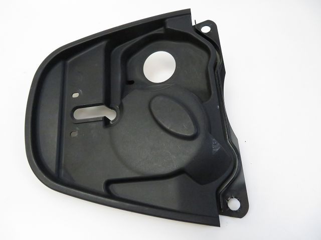 Cache sous selle occasion MBK YN 50 OVETTO 2009