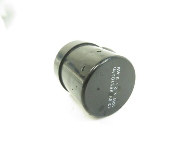 Centrale clignotant  occasion CPI OLIVER 50 2005