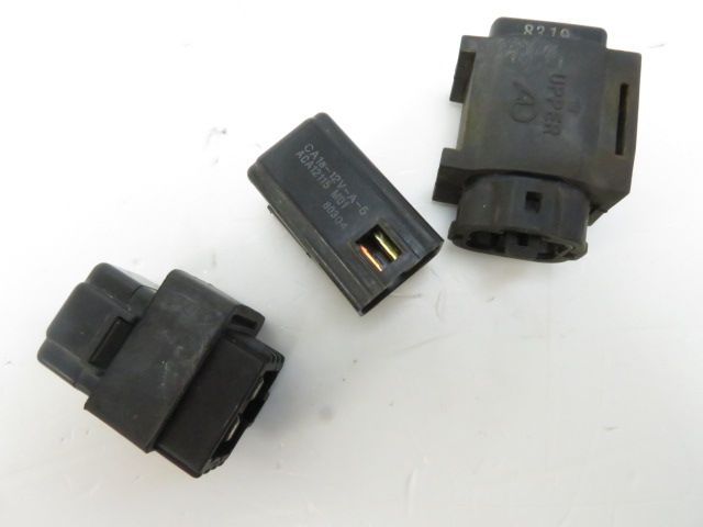 Pack electrique occasion SUZUKI DR 125 2010