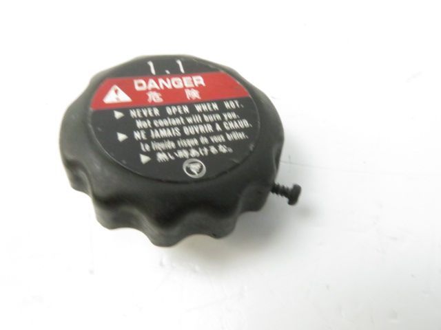 Bouchon de radiateur occasion HONDA XL 125 VARADERO 2001