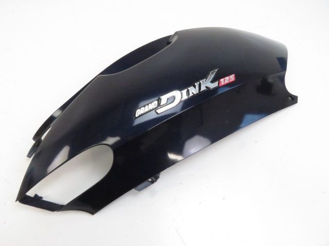 Carenage arriere droit occasion KYMCO DINK 2005