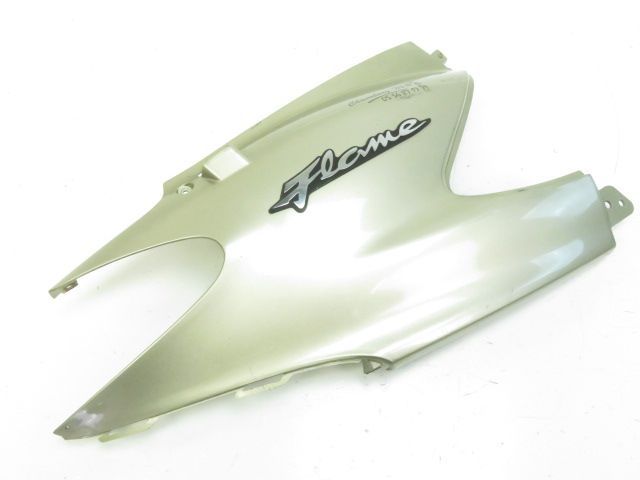 Carenage arriere droit occasion MBK XC 125 FLAME R 