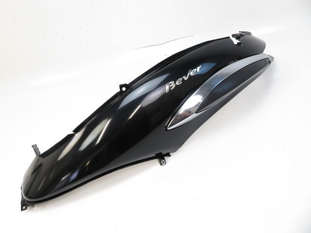Carenage arriere gauche occasion PIAGGIO BEVERLY 500 2006