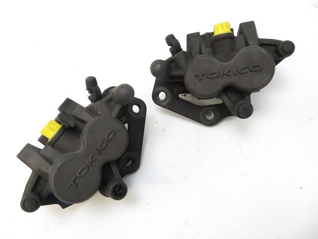Etrier frein avant occasion KAWASAKI Z 750 2005