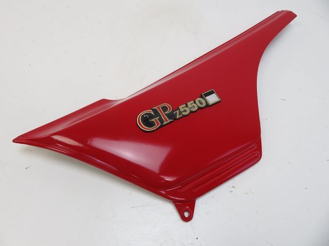 Carenage arriere gauche occasion KAWASAKI GPZ 550 1982