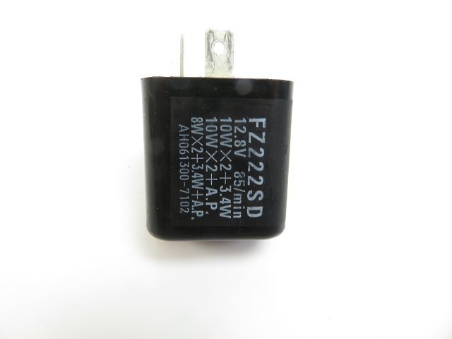 Centrale clignotant  occasion YAMAHA VP 125 X-CITY 2007