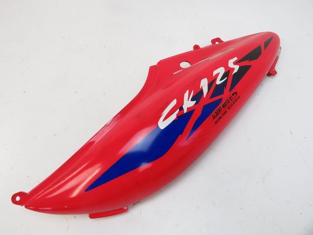 Carenage arriere gauche occasion KYMCO PULSAR 2003