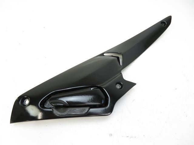 Platine arriere droite complete occasion GILERA NEXUS 2007