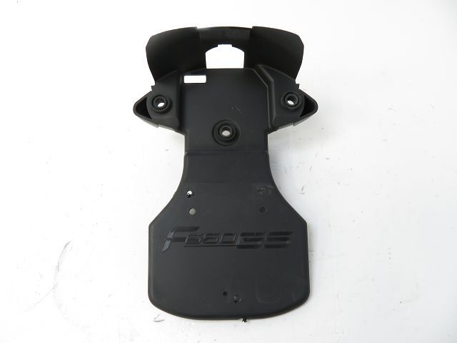 Support de plaque et eclairage occasion BMW F 650 GS 2004