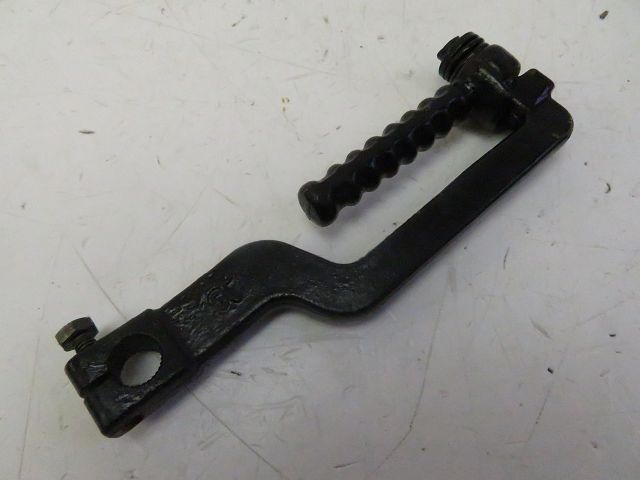 Kick occasion DAELIM BEAGLE 2017