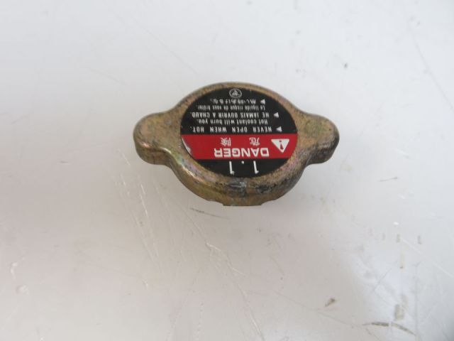 Bouchon de radiateur occasion HONDA CBR-RR FIREBLADE 2000