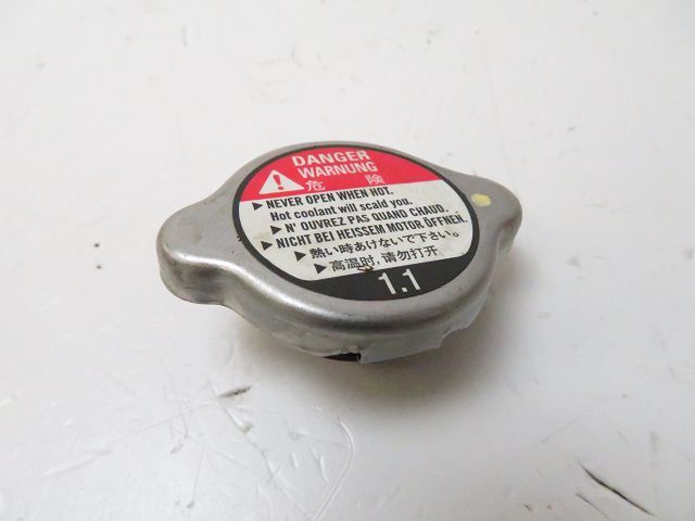 Bouchon de radiateur occasion YAMAHA YZF-R 125 2009