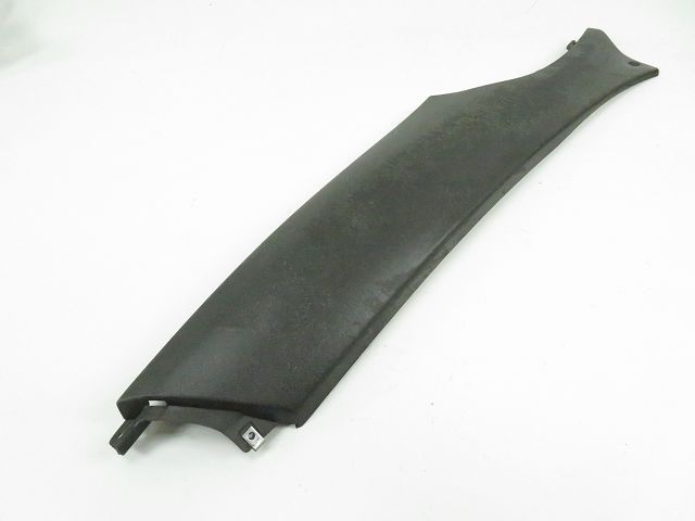 Habillage de cadre droit occasion PIAGGIO X9 500 2006