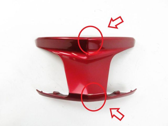 Habillage arriere occasion YAMAHA YP 125 X-MAX 2012