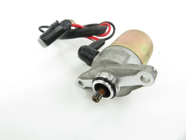 Demarreur occasion JIAJUE QT 2017