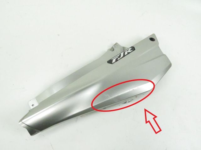 Cache lateral droit occasion YAMAHA FJR 1300 2006