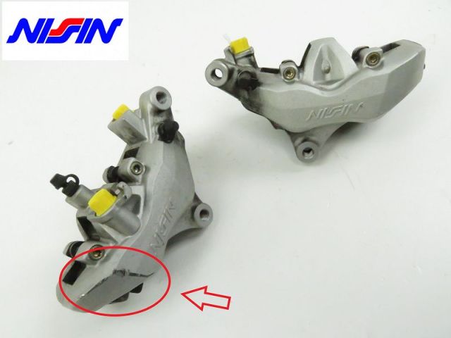 Etrier frein avant occasion YAMAHA FJR 1300 2006