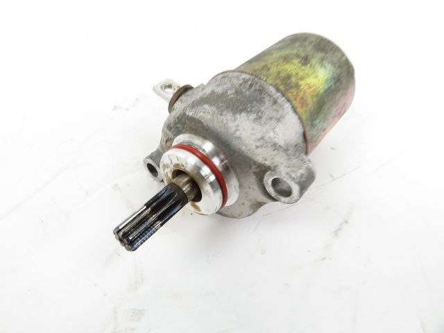 Demarreur occasion MBK CITYLINER 2009