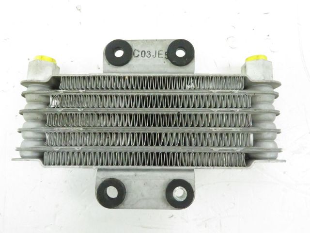 Radiateur huile occasion HYOSUNG COMET 2003