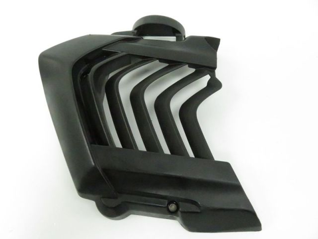 Grille de radiateur occasion MBK OCEO 125 2014