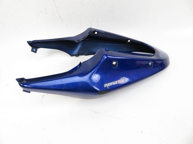 Coque arriere complete occasion DAELIM ROADWIN 2007