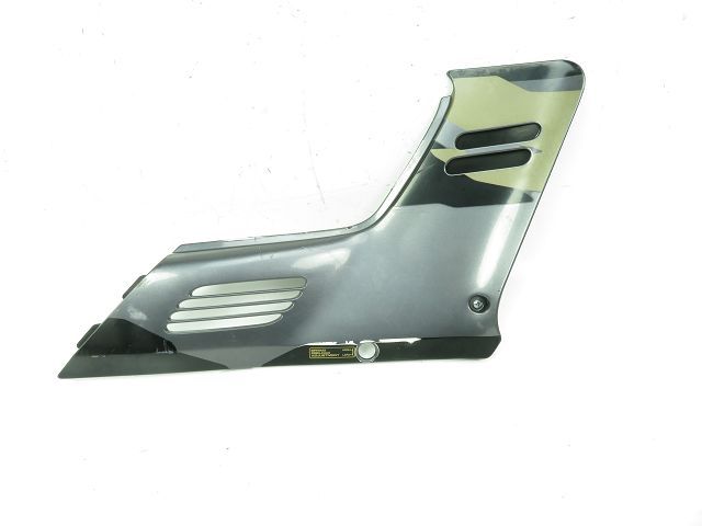 Cache lateral droit occasion HONDA CBR 1000 F 1998
