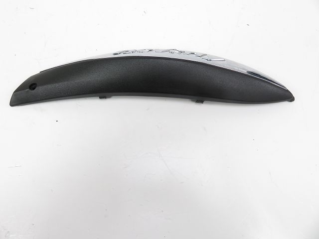 Carenage arriere droit occasion PIAGGIO BEVERLY 500 2008