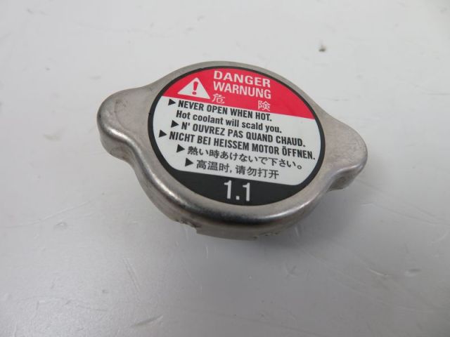 Bouchon de radiateur occasion HONDA FJS 600 SILVERWING 2008