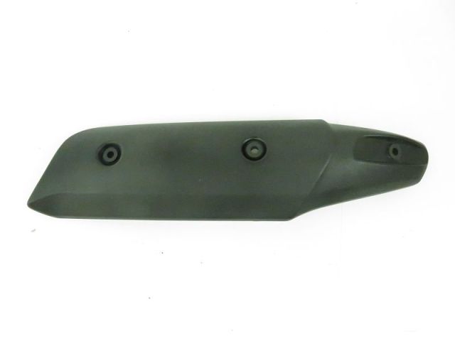 Habillage silencieux occasion SUZUKI DL 650 V-STROM 2007