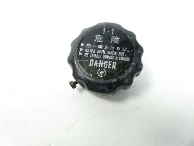 Bouchon de radiateur occasion YAMAHA MT-07 2015