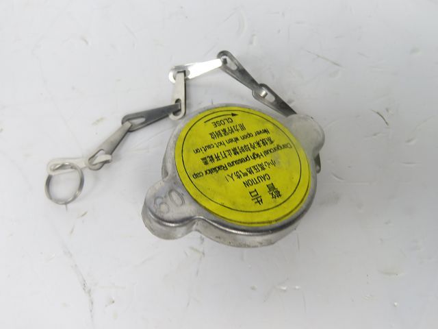 Bouchon de radiateur occasion PEUGEOT CITYSTAR 2015