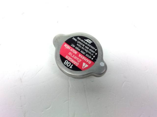 Bouchon de radiateur occasion VESPA GTS 2017