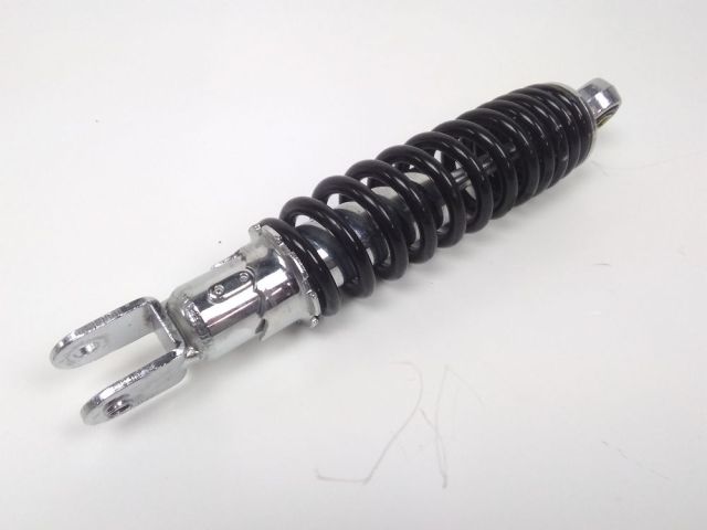 Mono amortisseur occasion DAELIM BEAGLE 2017