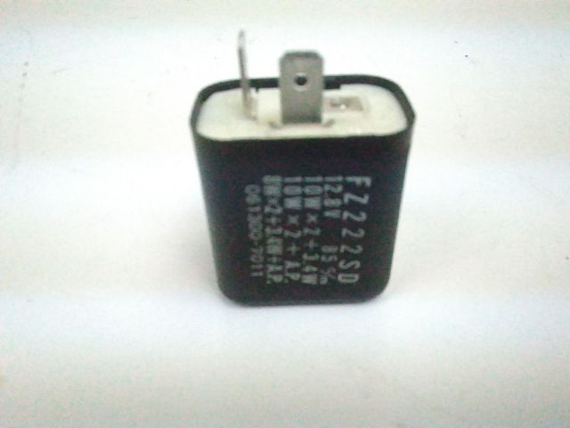 Centrale clignotant  occasion YAMAHA YBR 125 C 2017