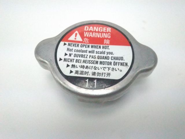 Bouchon de radiateur occasion KAWASAKI Z 900 2018