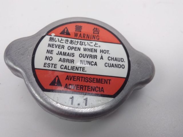 Bouchon de radiateur occasion SUZUKI GSF 650 BANDIT 2012