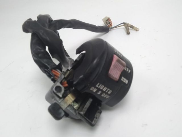 Commodo droit occasion SUZUKI GSX 400 1984